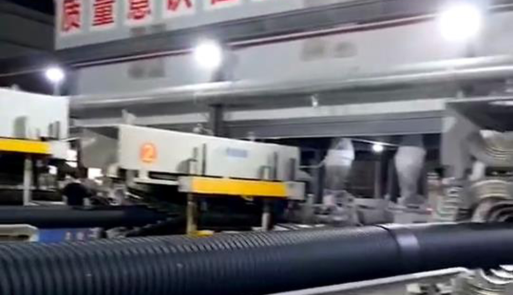 HDPE PP PVC Double Wall Corrugated Pipe Production Line