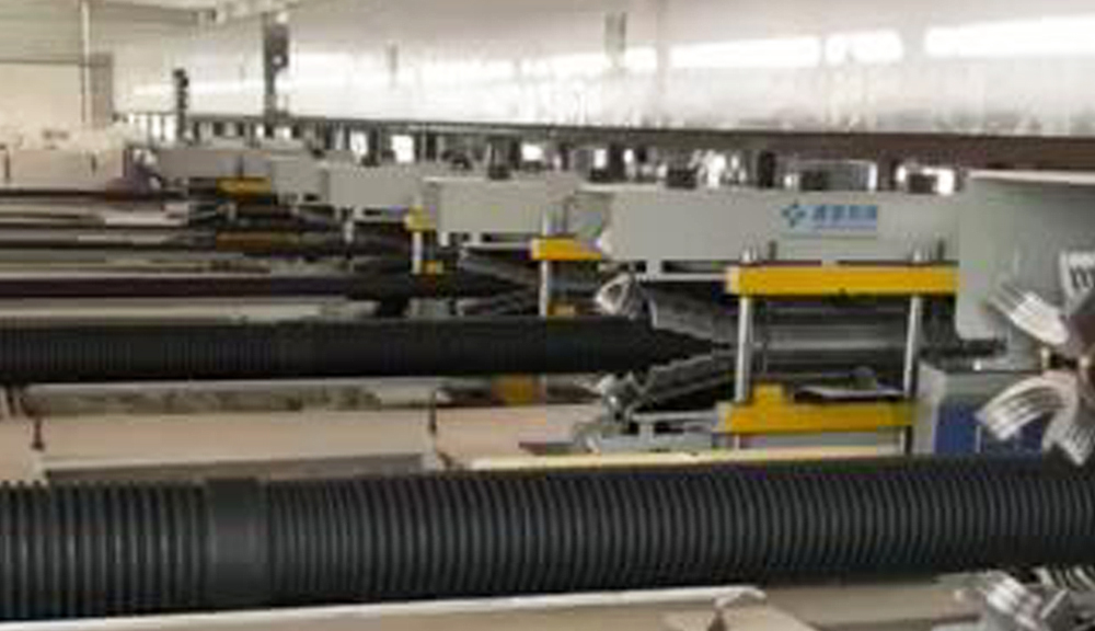 HDPE PP PVC Double Wall Corrugated Pipe Production Line(1)